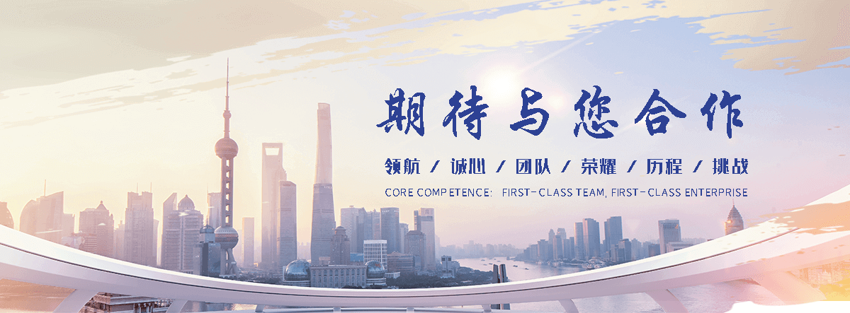栾城回收电梯